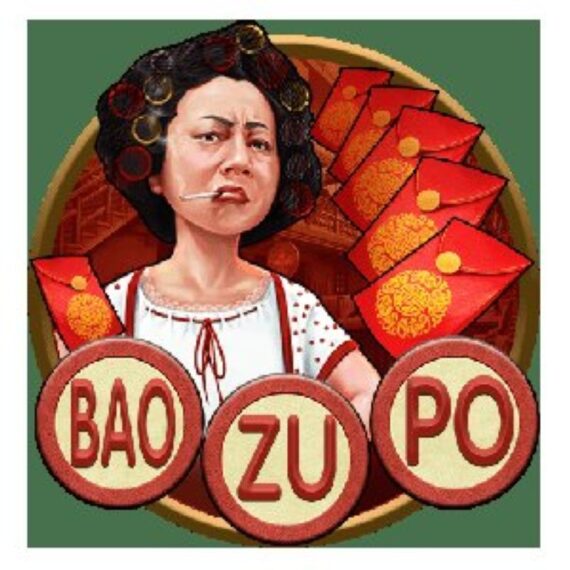 Bao Zu Po